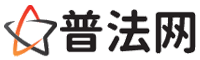宿州律师网-宿州婚姻律师,宿州离婚律师,宿州房产律师,宿州刑事辩护律师,宿州律师事务所,宿州律师在线咨询服务平台